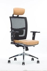 China Whole Sale Mesh Chair with Arm (CM4001N)