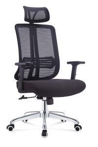 Hot Sale Modern Leisure Ergonomic Mesh Office Chair for Executive Office Mesh Chair