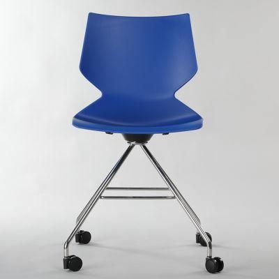 ANSI/BIFMA Standard Modern Office Furniture Chair