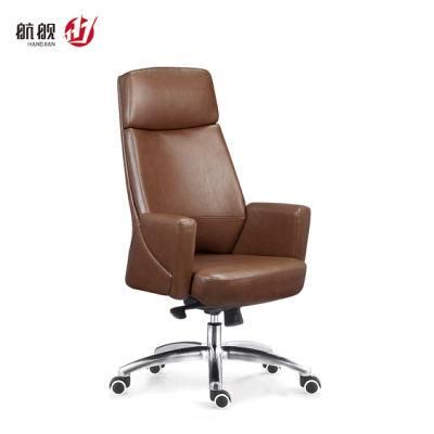 Modern Executive Leather Office Chair with Headrest High Back Chair