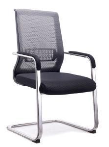 U Shape Chrome Mesh Office Visitor Chair for Business Visitor (LSM-V1108)