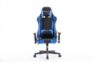 Sale Promotion Custom Fashionable High Back Office Chair Gaming Chair Computer Chair Lk-2172