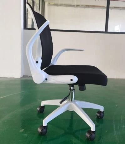 New Folding Back Ergonomic Mesh Office Chair