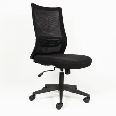 Free Sample Adjustable Revolving Swivel Lift Nesting Executive Office Chair High Back Stylish Mesh Ergonomic Office Chair