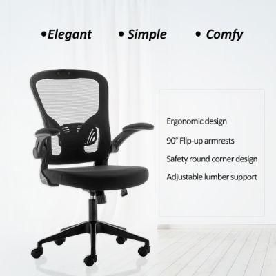 Black MID-Back Mesh Chair Office