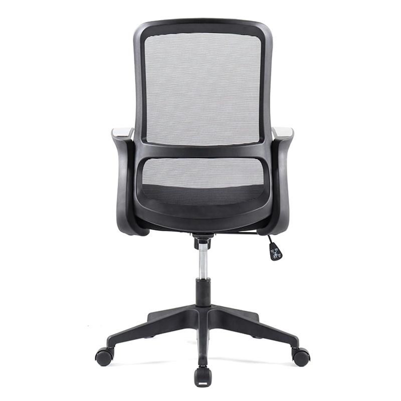 Lisung 10613 Adjustable Wholesale Furniture Office Visitor Mesh Chair