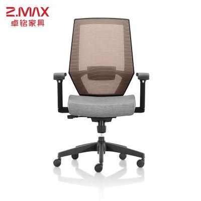 Multifunctional Adjustable Lumbar Support Sillas Oficina MID-Back Mesh Back Office Chair
