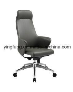 Modern Office Furniture High Back Office Leather Swivel Chairs