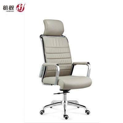 China Supplier High Quality Commercial Furniture furniture Office Chair