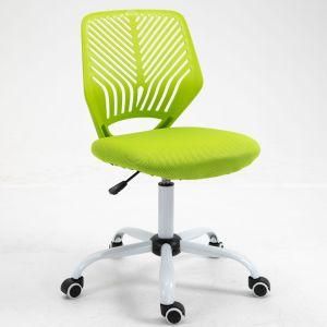 Colorful Small Swivel Adjustable Office Chair for Children Study