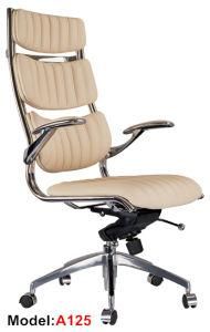 Modern Eames Ergonomic Office Leather Arm Leisure Executive Chair (PE-A125)