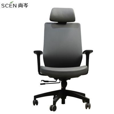 Hot Sale Swivel Chair Factory Price Rice White PU Leather Office Chair Ergonomic Aluminium Computer Chair