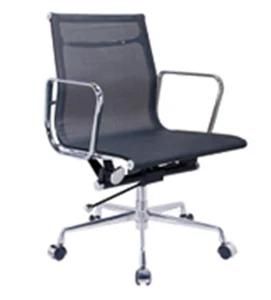 New School Furniture for Chair with High Quality/Office Chair