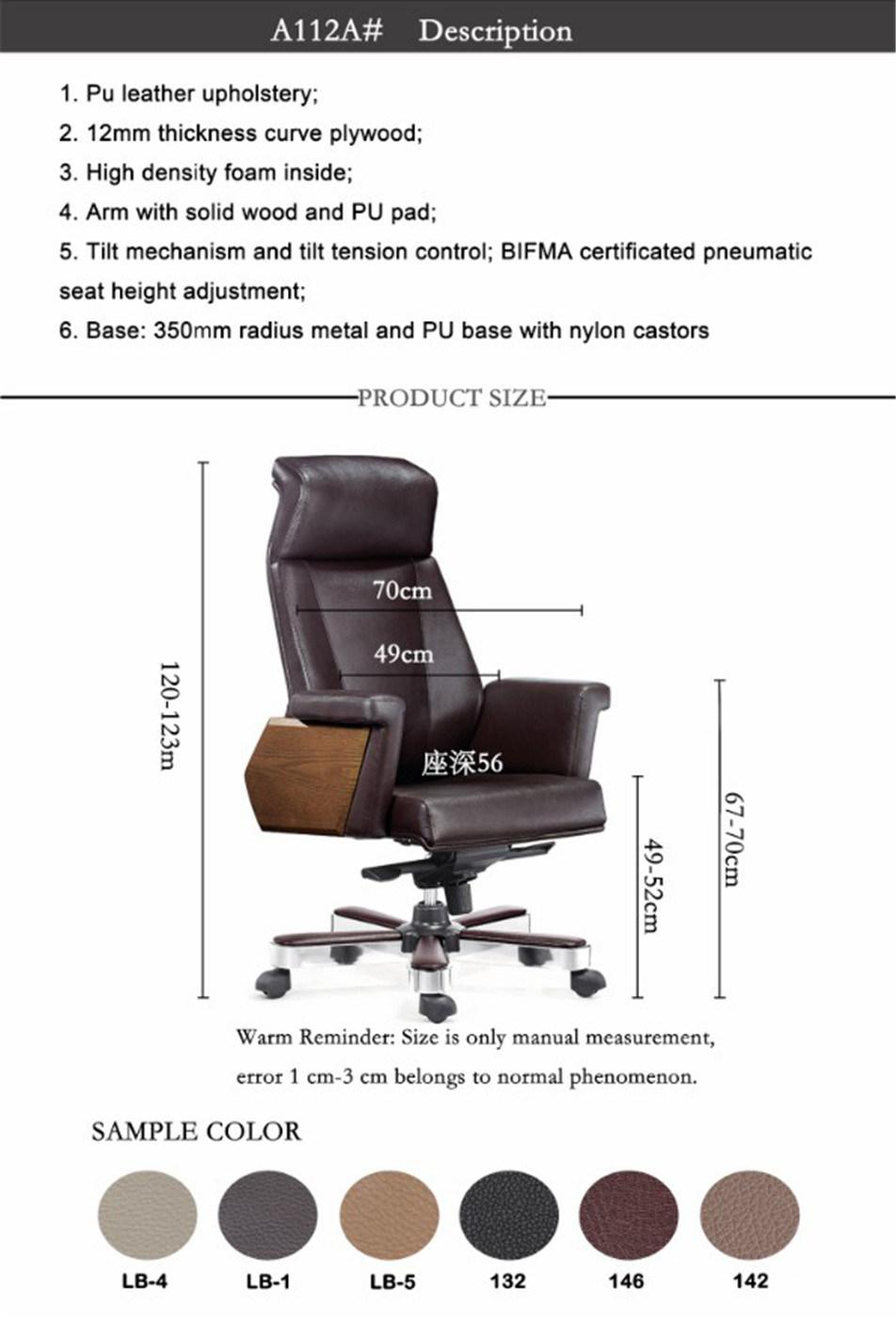 High Back PU Leather Adjustable Executive Office Chair with Wooden Armrest Heavy Duty Boss Chair