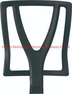 Office Swivel Chair Nylon Back Foshan Factory