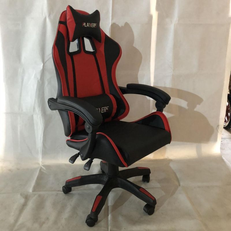 High Back Swivel Lift PU Leather Office Chair Gaming Chair