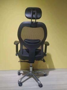 New Nice Ergonormic High Back Office Chair Popular Mesh Chair Adjustable Headrest Chairs