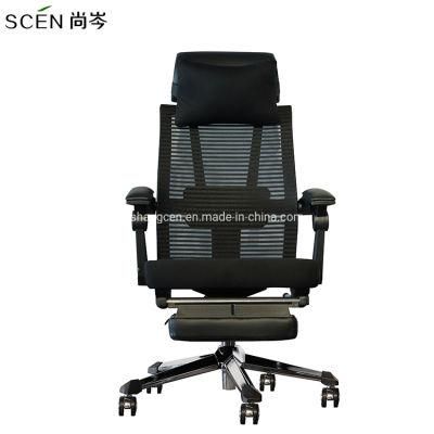 China Manufacture Swivel Computer Style Breathable Mesh Fabric Ergonomic Office Chair