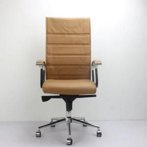 Office Furniture Simple Fashionable Leather Desk Chair Manager Chair Employee Swivel Chair