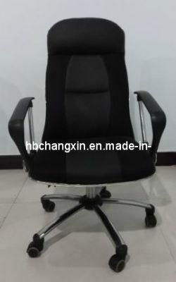 Hot Selling High Quality PU Leather Office Chair
