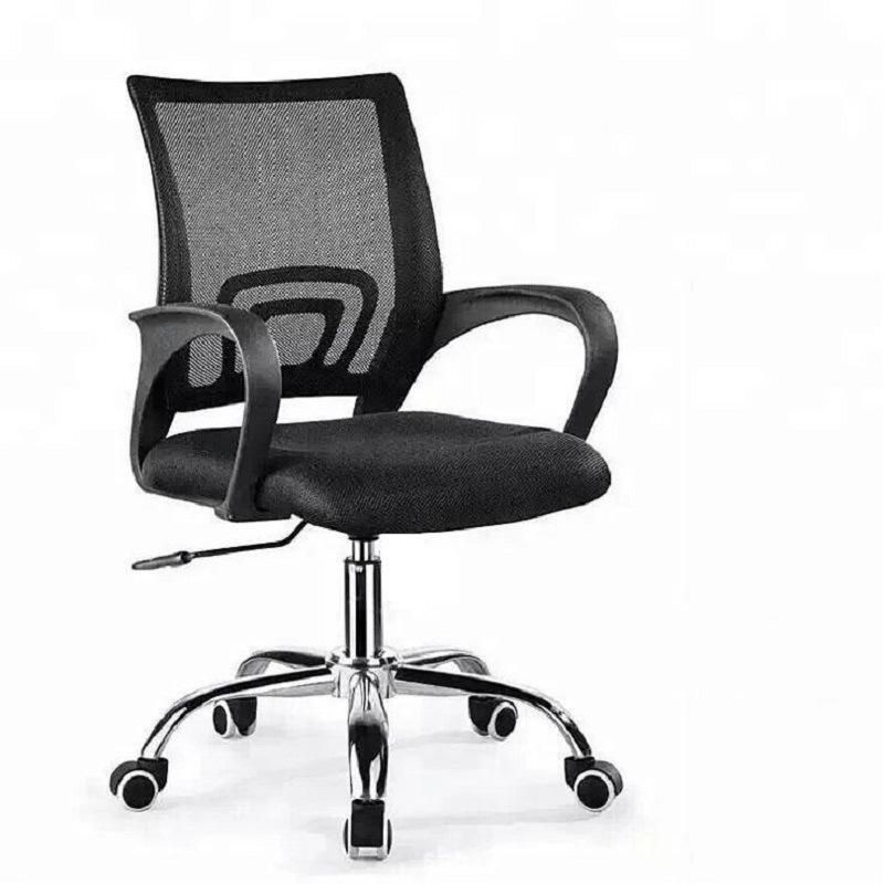 Adjustable Swivel Mesh Office Chairs, Conference Room Sliding High Back Executive Chairs