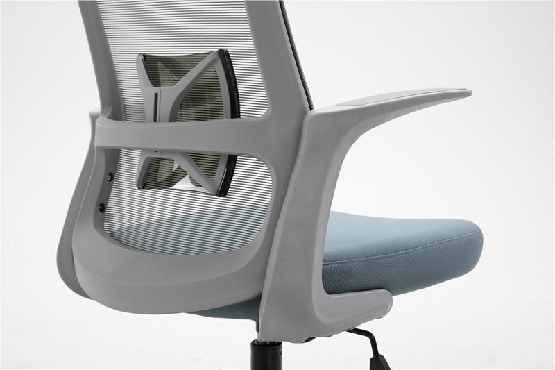 Lisung 10615 Adjustable Headrest Manager Ergonomic Mesh Office Chair