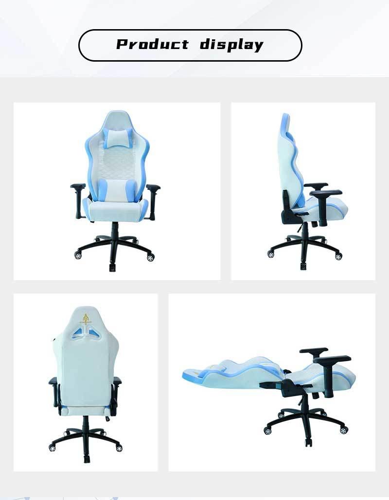 High Quality PU Leather Ergonomic Chair Adjustable Computer Gaming Chair