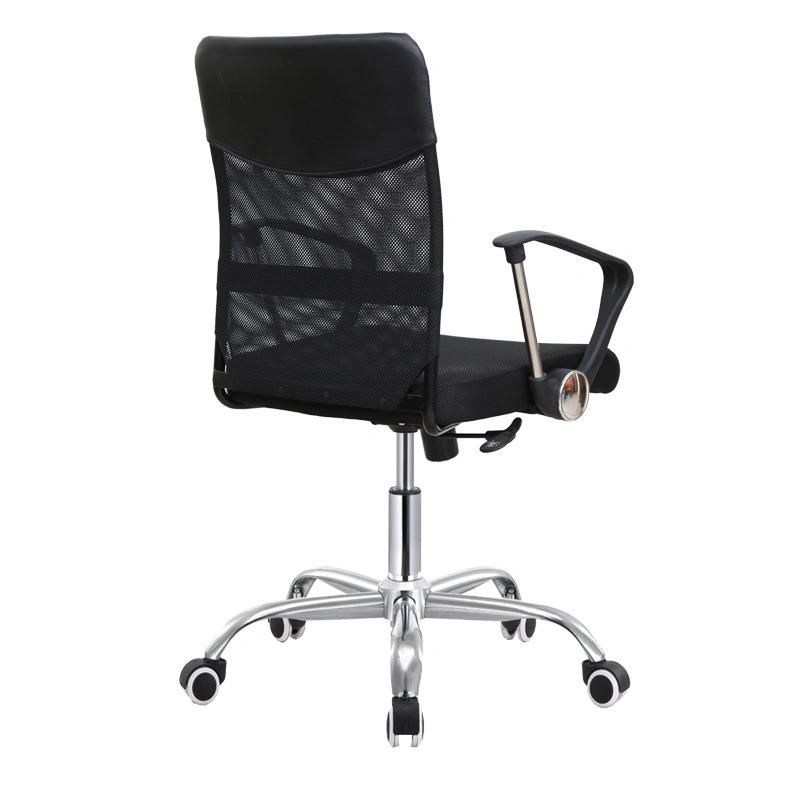 New Ergonomic Swivel Chair PU Leather Office Chair Executive Office Chair