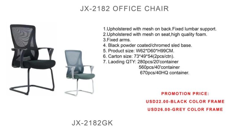 Modern Wholesales Supplier Visitor Guest Ergonomic Home Office Furniture Mesh Back Executive Computer Gaming Chair