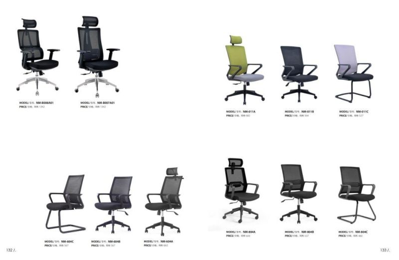 High Resilience Economic Armrest Leather Chairs Meeting/Training/Home Office Chairs