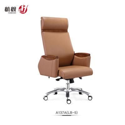 New Style Fashion Swivel Office Chair with Wooden Armrest Computer High Back Boss Chair