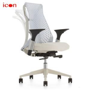 Office Chair Fabric Seat Adjustable Armrest Height Mould Foam