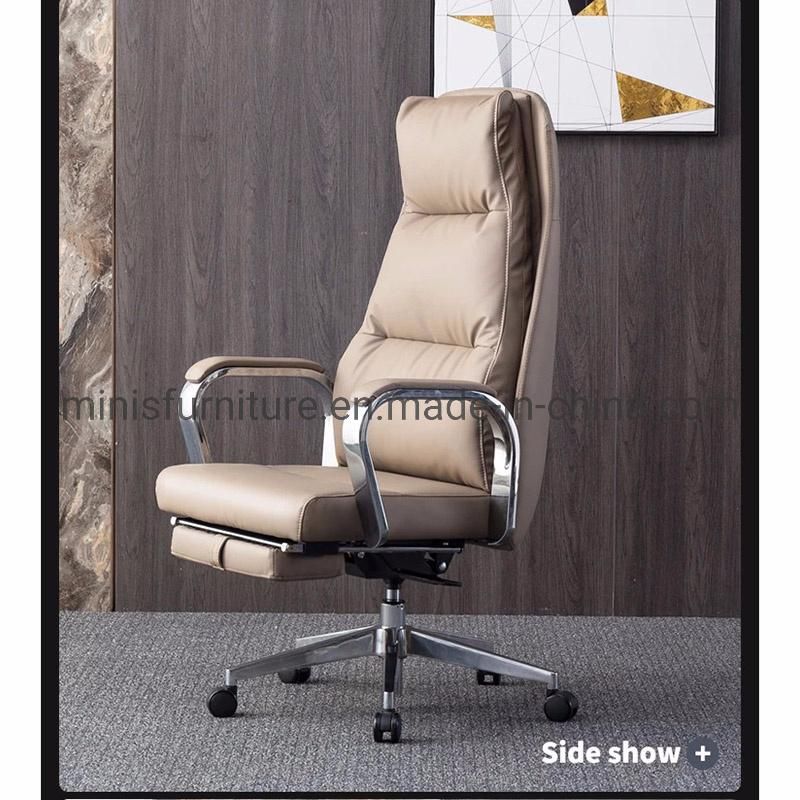 (M-OC305) Office Executive Boss/Manager Stool Reclining Chair