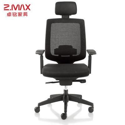 New Style Breathable Back Ergonomic Seat Sliding Mesh Office Chair
