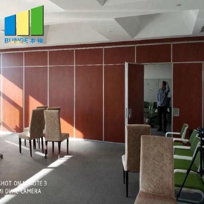 Banquet Hall Movable Room Divider Partition System Folding Wooden Partitions