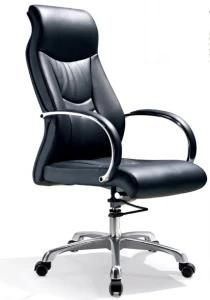 High Back Popular New Desig Leisure Staff Removable Chair with Armrest