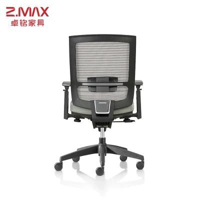 New Design Swivel Computer Style High Quality Mesh Office Ergonomic Chair