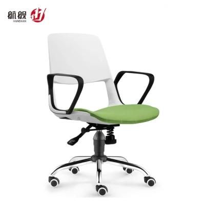 Stylish Plastic Swivel Waiting Room School Training Guest Office Chairs