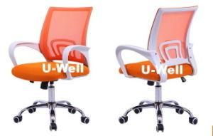 Hotsale MID Back Mesh Task Revolving Lift Cheap Office Chair Suppliers