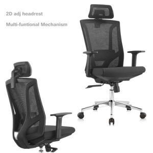 High Back Ergonomic Executive Gaming Mesh Computer Office Chairs
