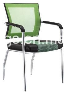 Metal Leg Fabric Back Conference Chair