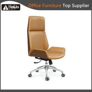 High Back Plywood Cover Swivel Office Sofa Chair