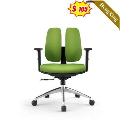 Green Color Fabric Leather PU Swivel Chairs with Wheels Stainless Steel Metal Legs Boss Staff Leisure Lounge Chair