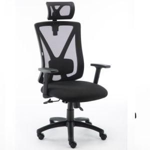 Swivel Comfortable Design Convenience World Motorized CEO Office Chair