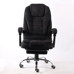 Hot Sale Ergonomic Design Office Chair