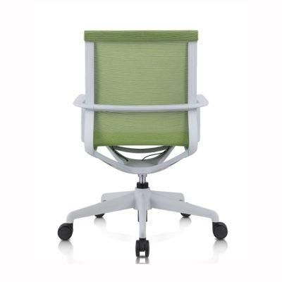 Office Furniture PU Modern Ergonomic Swivel Mesh Casters Boss Office Chair