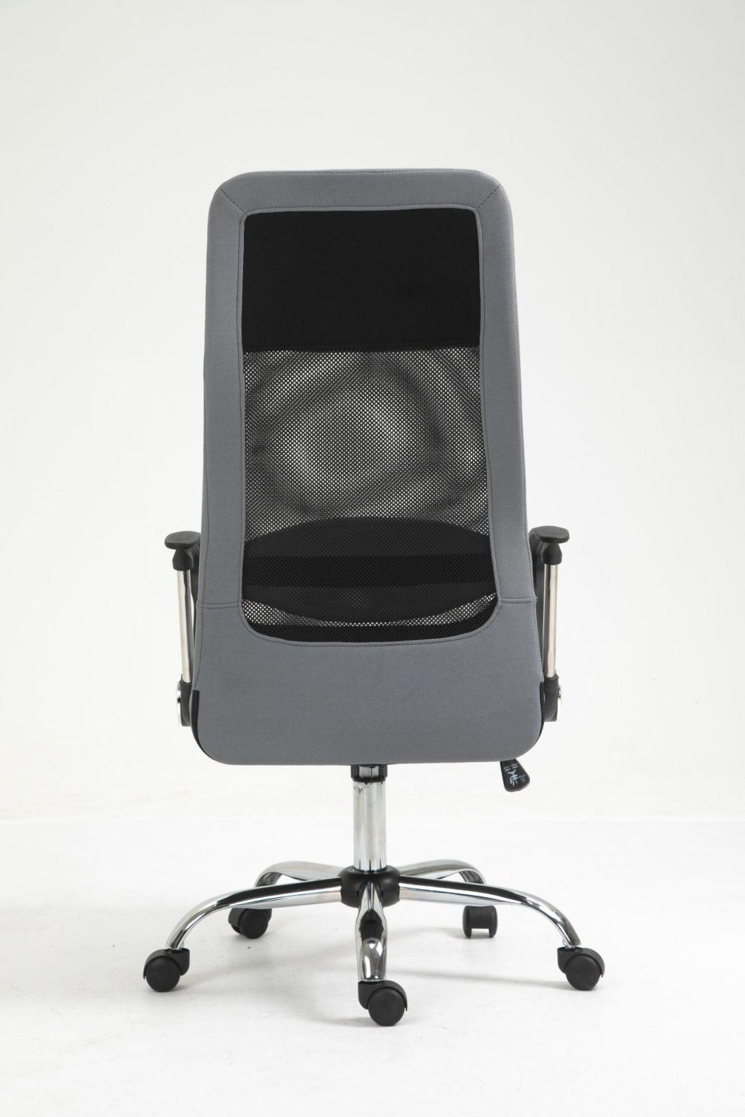 High Back Swivel Reclining Mesh Office Chair