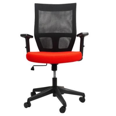 MID-Back Comfy Breathable Mesh Adjustable Height Office Computer Desk Chair