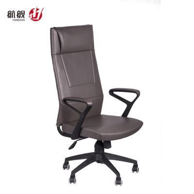 Ergonomic Modern High Back Leather Executive Chair for Boss Office Chair