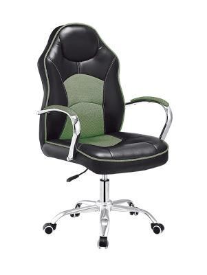 New Style Modern Fabric Office Chair